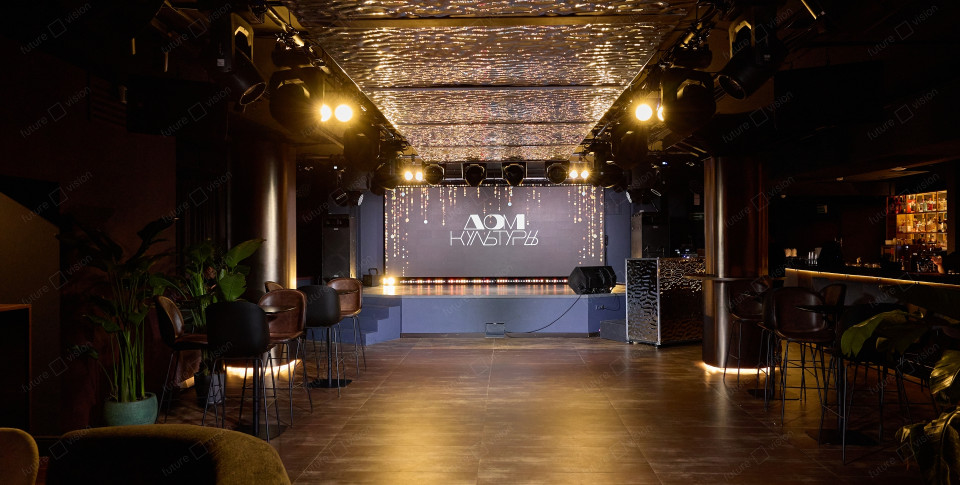 Внутренний видеоэкран для бара «Дом культуры»