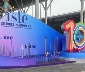 Future Vision в Китае на выставке ISLE 2025