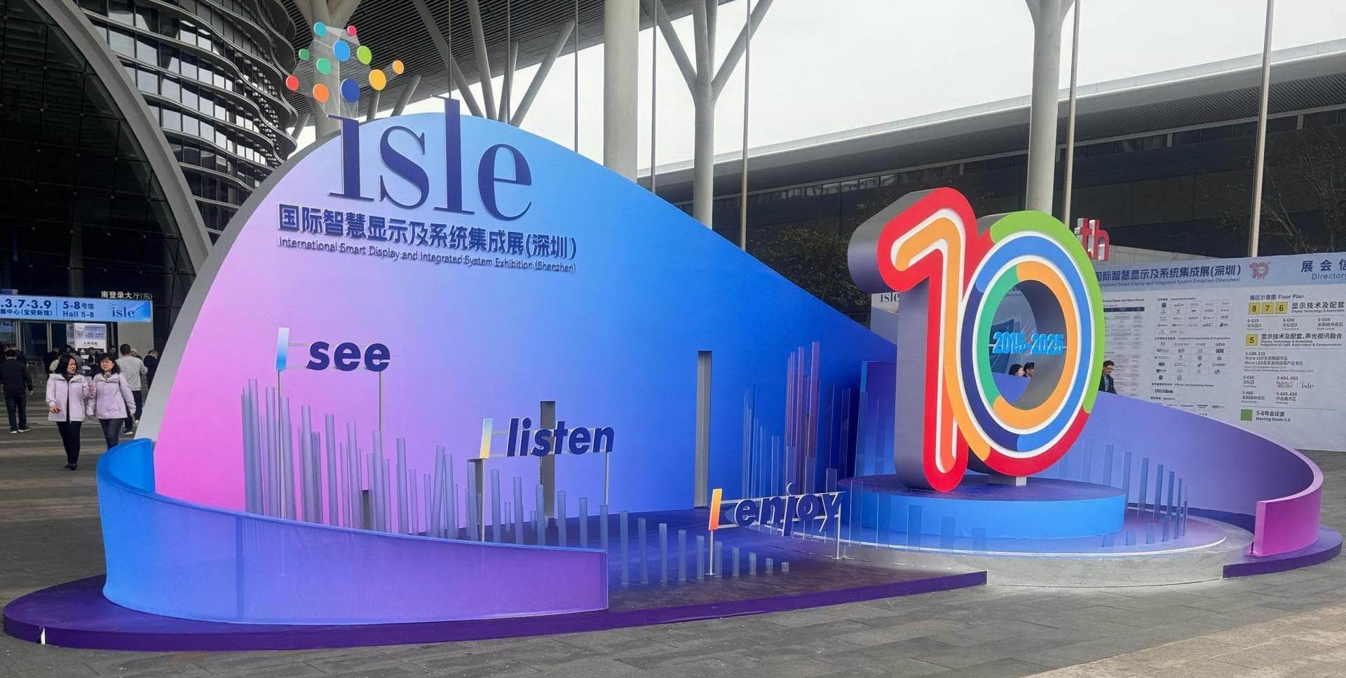 Future Vision в Китае на выставке ISLE 2025