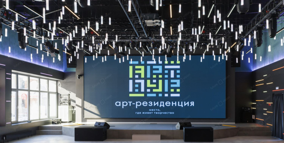 Внутренний LED экран в арт-резиденции ПУР, Тарко-Сале