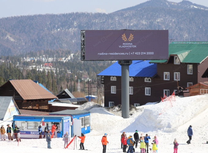 Светодиодный экран на ноге, ГЛК «Шерегеш»